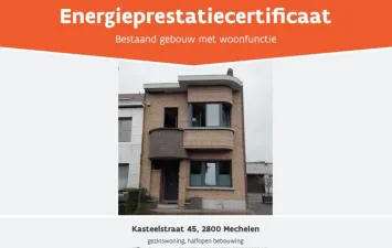 EPC